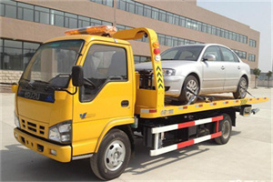 横县道路救援一般怎么收费