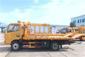 横县送油救援服务